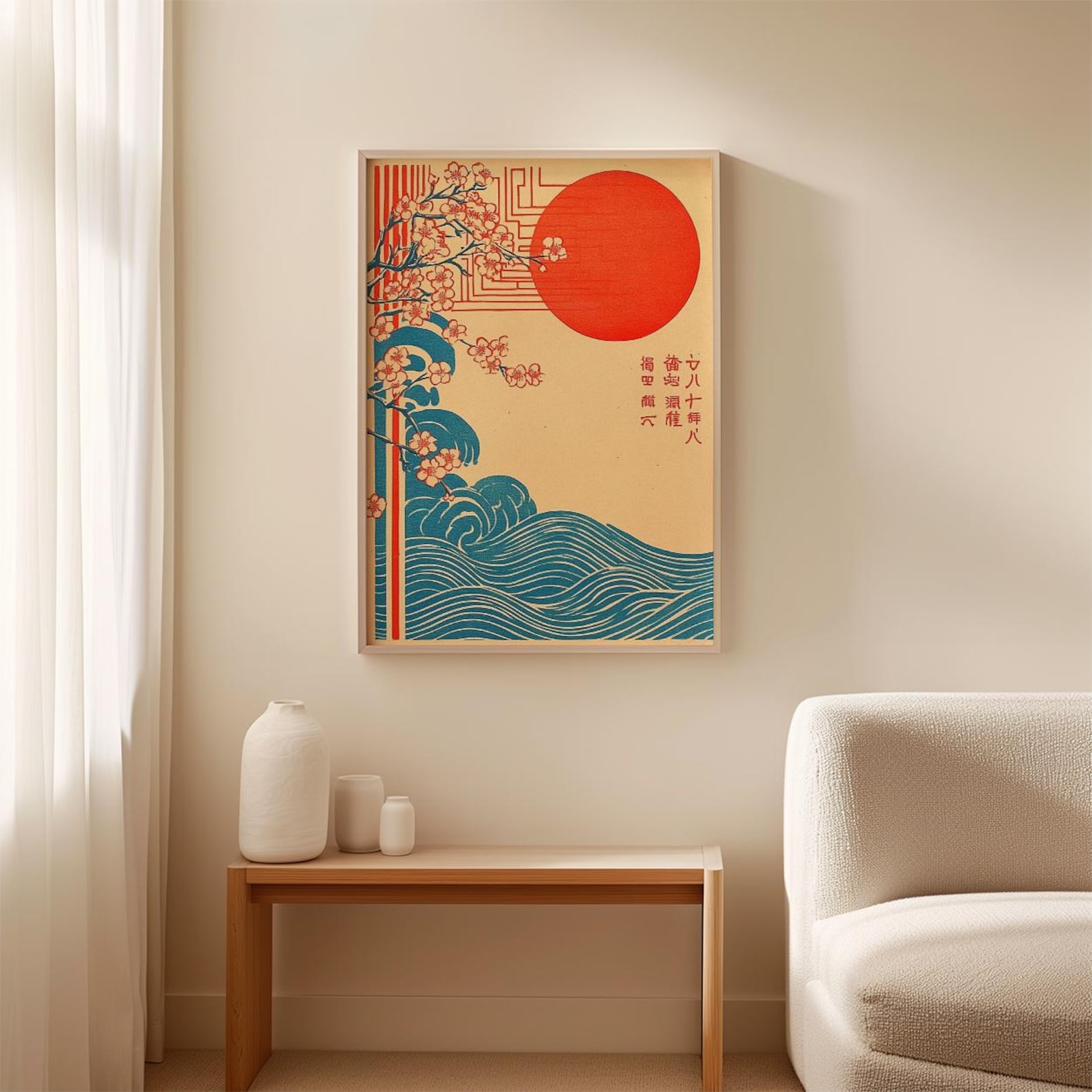 Plakat z japońską falą i sakur – Home Fragrance Ocean Breeze recenzja i cena