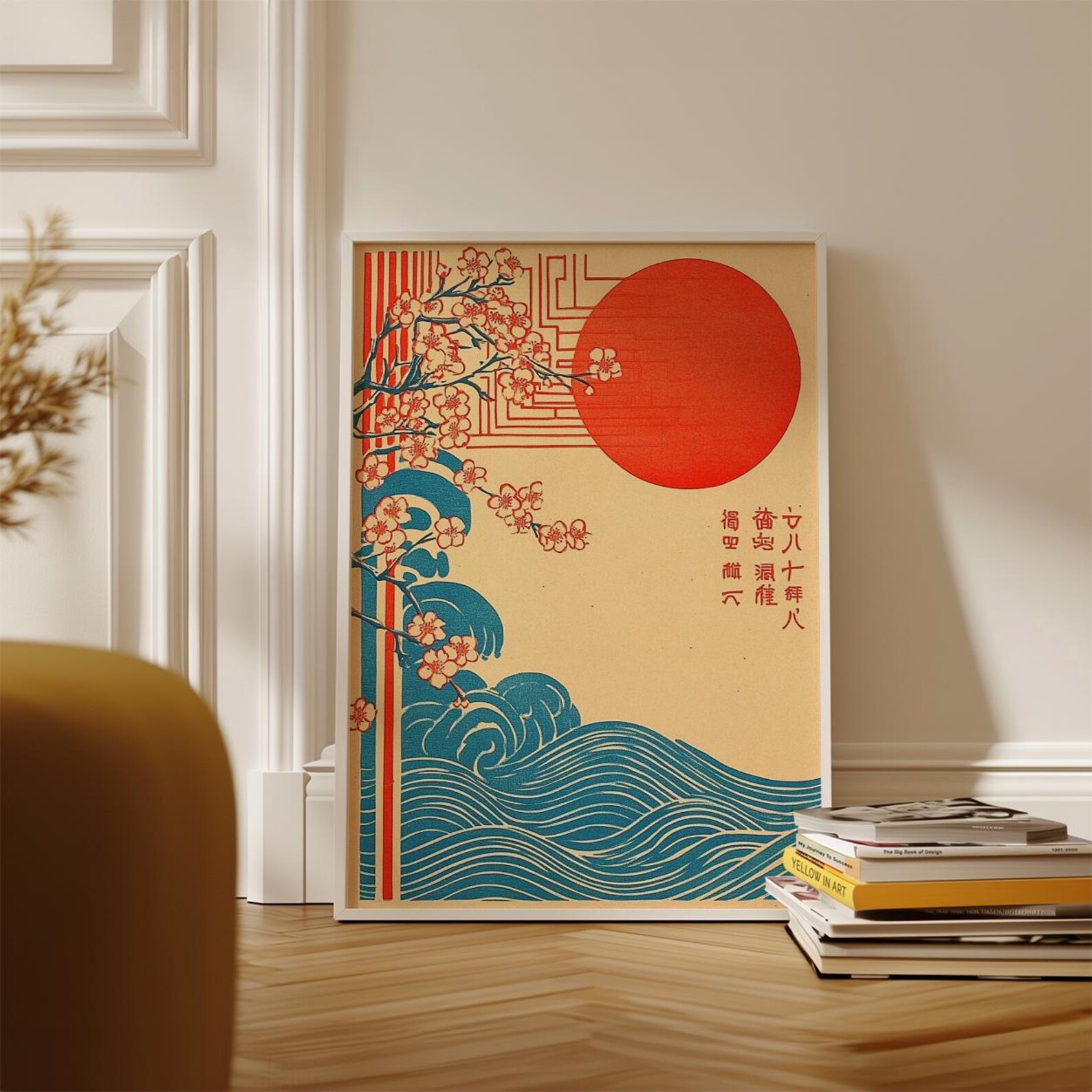 Plakat z japońską falą i sakur – Home Fragrance Ocean Breeze recenzja i cena