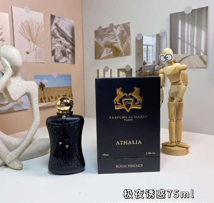 Zestaw prezentowy 75ML Exotic  – Home Fragrance Gift recenzja i cena