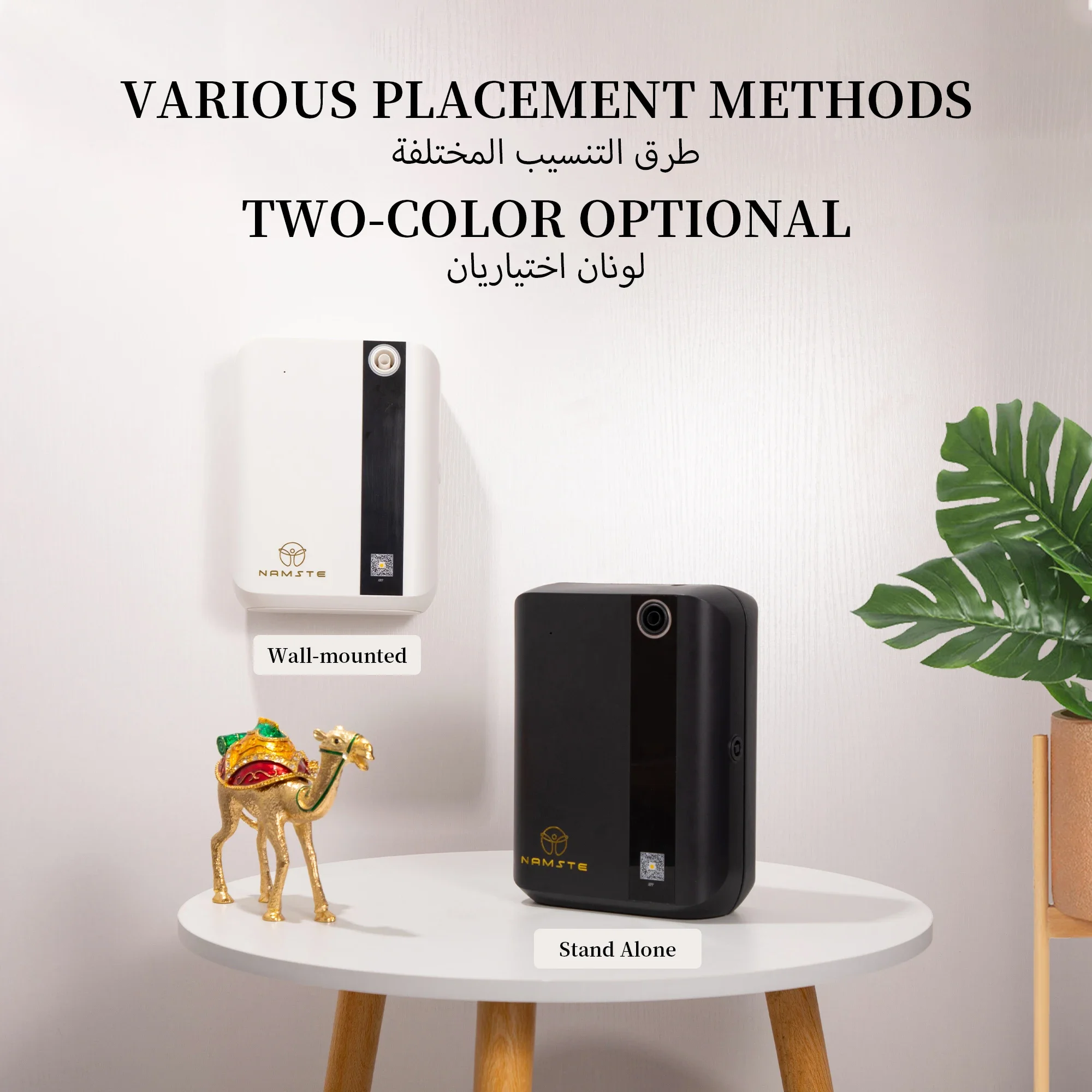 NAMSTE 1500m³ Bluetooth Dyfuzo – Home Fragrance Accessories recenzja i cena