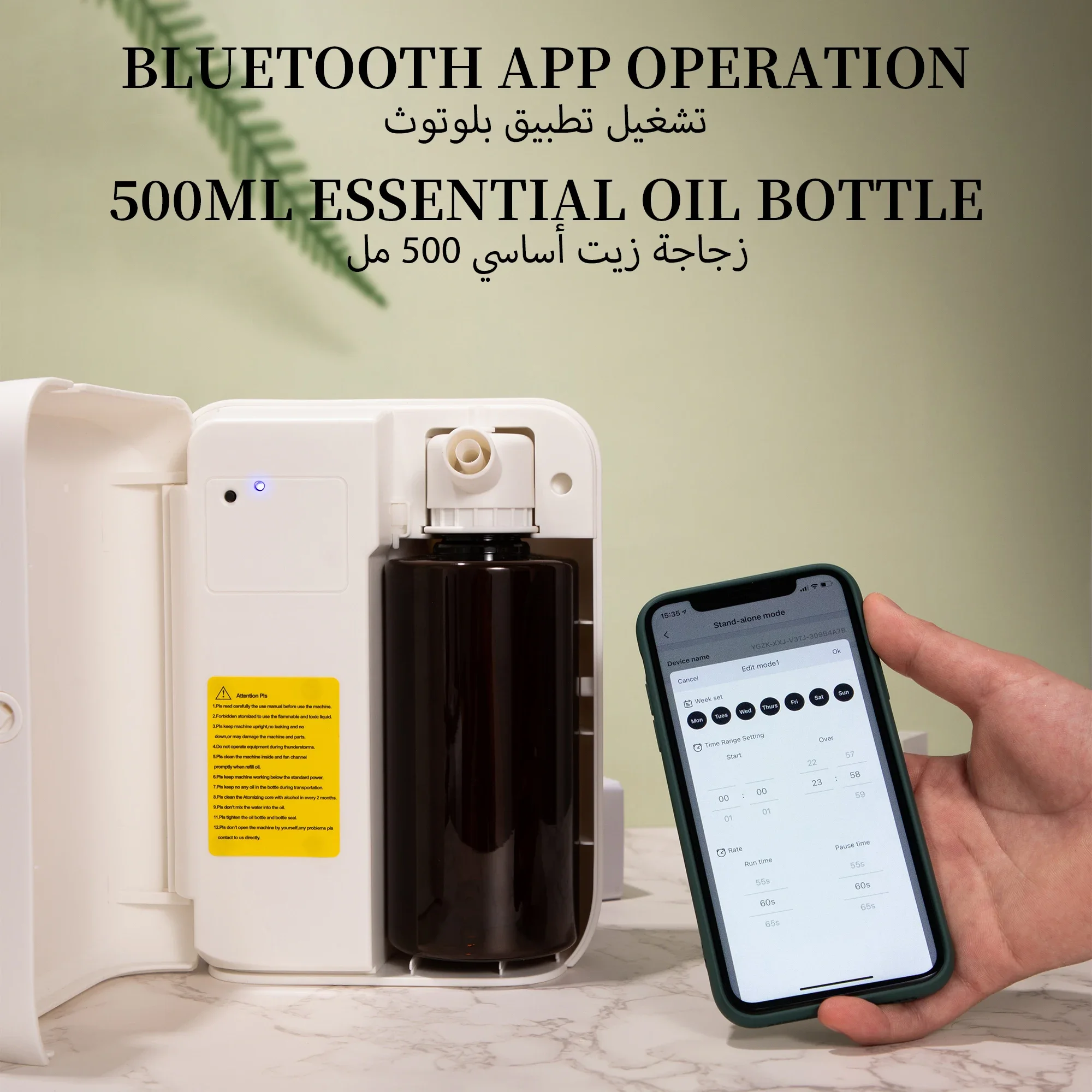 NAMSTE 1500m³ Bluetooth Dyfuzo – Home Fragrance Accessories recenzja i cena
