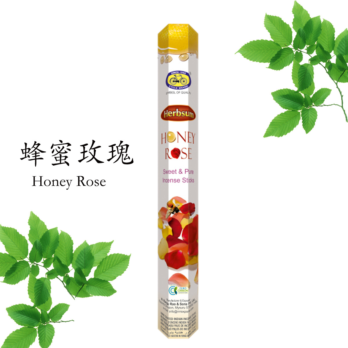 20 sztuk/zestaw zapach do domu – Home Fragrance Healthy recenzja i cena