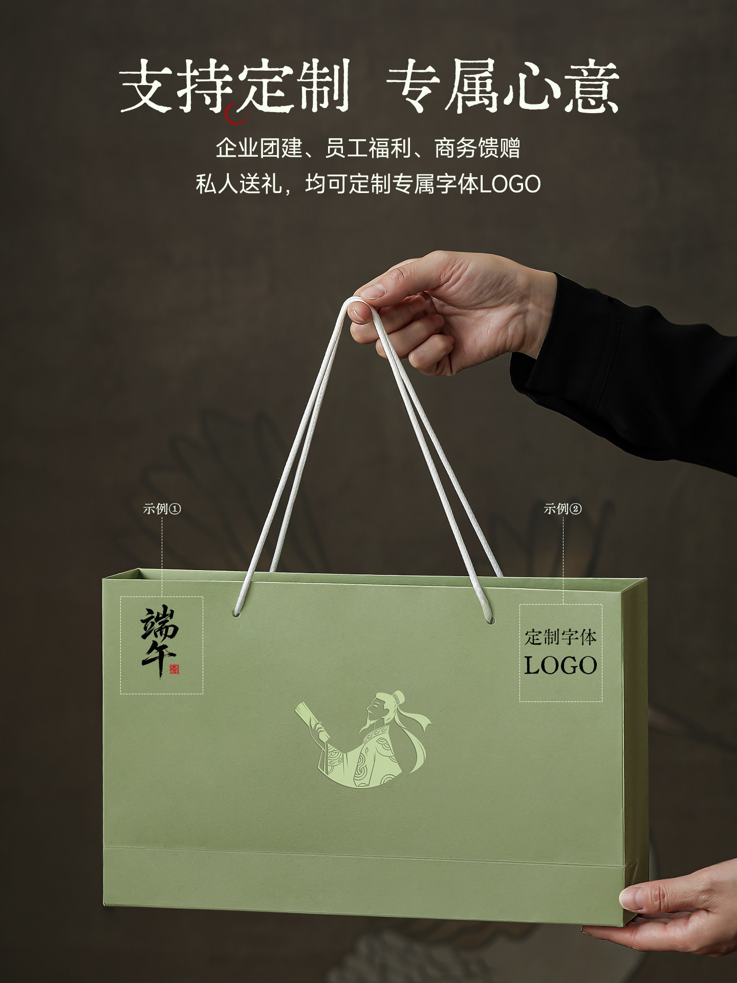 Festiwal Łodzi Smoczych Zongzi – Home Fragrance Lemongrass recenzja i cena